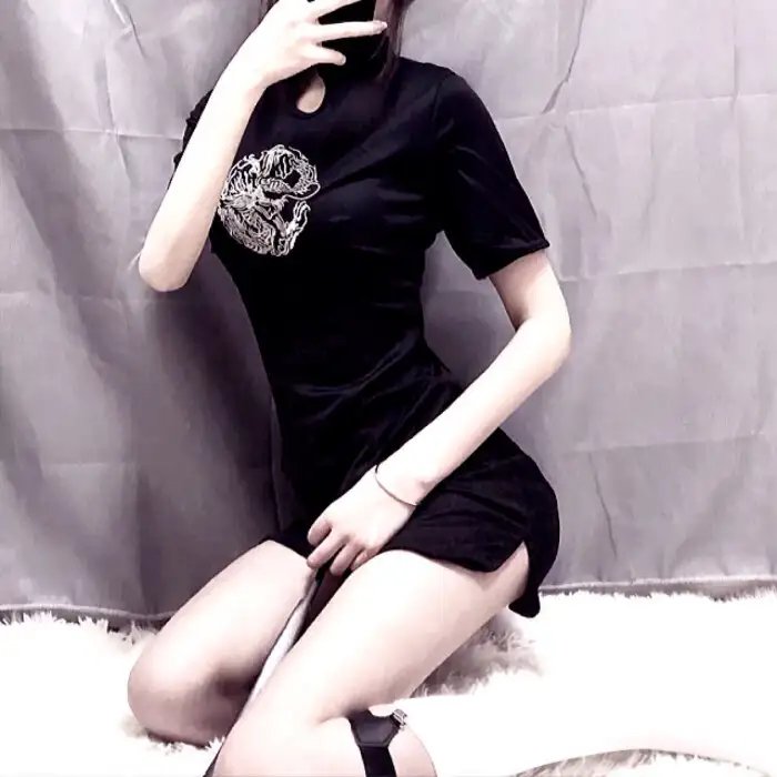 罪嫁
